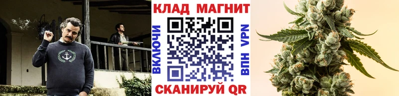 Купить наркотики сайты Мглин Каннабис КОКАИН Alpha-PVP ГАШ