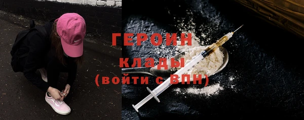 амф Беломорск