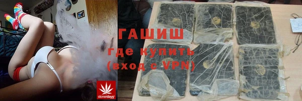 круглые Белоозёрский