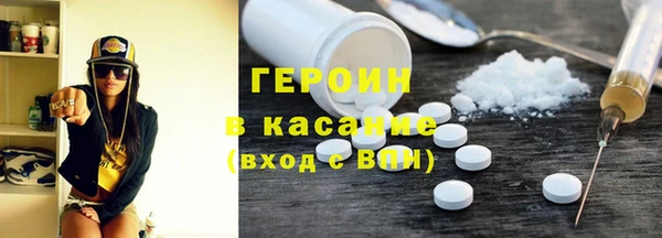 амф Беломорск