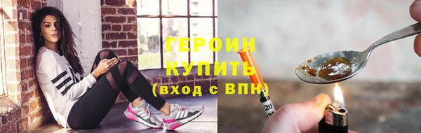 амф Беломорск