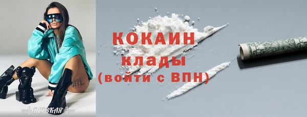 круглые Белоозёрский