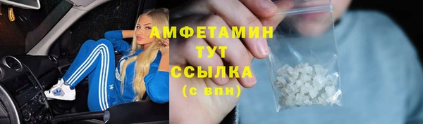 круглые Белоозёрский