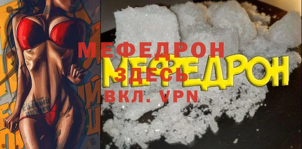 марихуана Белокуриха