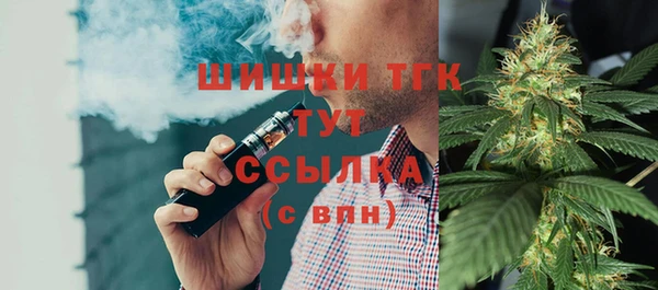 круглые Белоозёрский