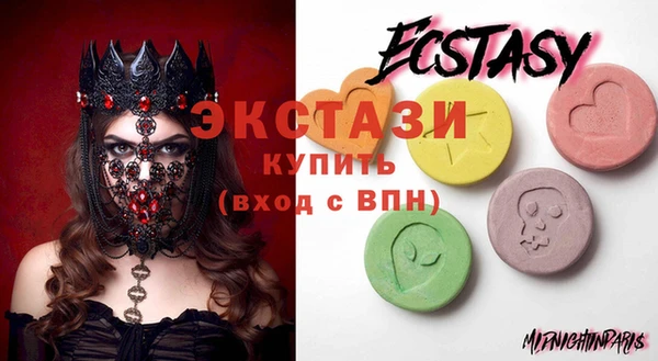 круглые Белоозёрский