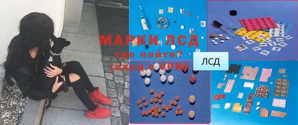 круглые Белоозёрский