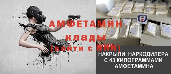 круглые Белоозёрский