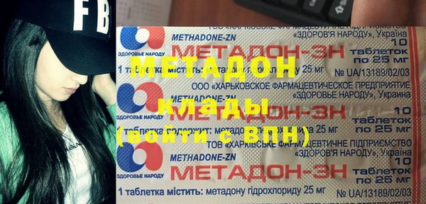 круглые Белоозёрский
