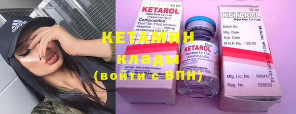круглые Белоозёрский