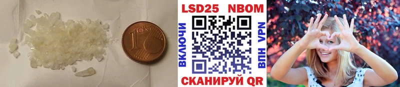 OMG маркетплейс Мглин ЛСД экстази ecstasy где купить наркоту